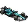 Aston Martin AMR23 - Fernando Alonso