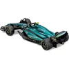 Aston Martin AMR23 - Fernando Alonso
