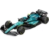 Aston Martin AMR23 - Fernando Alonso