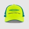 Aston Martin sapka - British GP Limited Edition