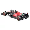 Alfa Romeo C43 - Valtteri Bottas