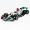 Mercedes W13 E Performance - Lewis Hamilton