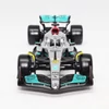 Mercedes W13 E Performance - Lewis Hamilton