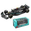 Mercedes W14 E Performance - Lewis Hamilton