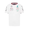 Mercedes szurkolói csomag - Team Line White