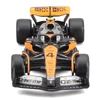 McLaren MCL60 - Lando Norris