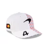 McLaren sapka - Norris Silverstone Limited Edition