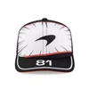 McLaren sapka - Piastri Japan GP Limited Edition