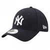 New York Yankees sapka - Logo BW