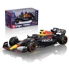 Red Bull RB19 - Max Verstappen