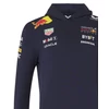 Red Bull Racing gyerek pulóver - Team Line Hoody