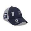 Red Bull Racing sapka - Verstappen Las Vegas GP Limited Edition