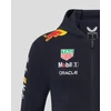 Red Bull Racing pulóver - Team Full Zip