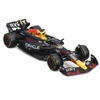 Red Bull RB20 - Max Verstappen