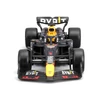 Red Bull RB20 - Max Verstappen
