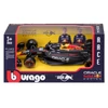 Red Bull RB20 - Max Verstappen