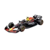Red Bull RB21 - Max Verstappen Signature