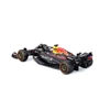 Red Bull RB21 - Max Verstappen Signature
