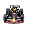 Red Bull RB21 - Max Verstappen Signature