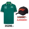 Aston Martin szurkolói csomag - Team Line II